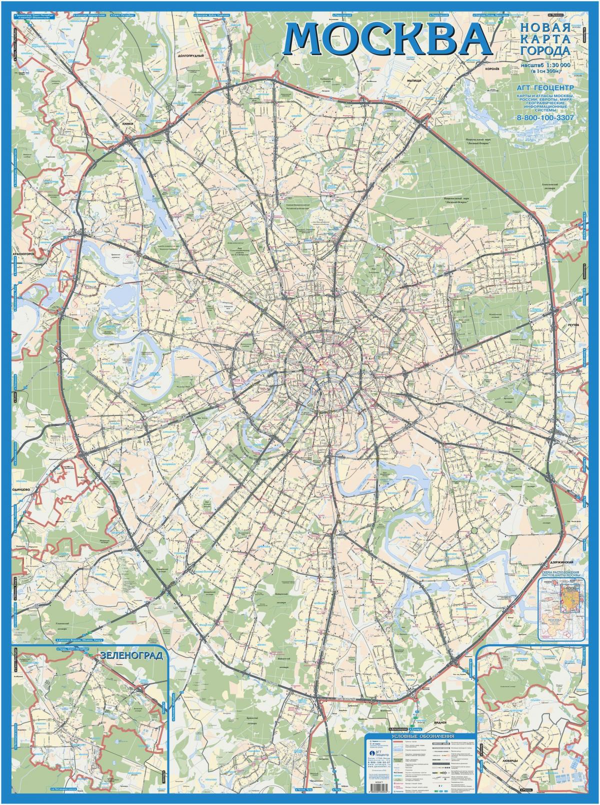 Moskva coğrafi xəritəsi