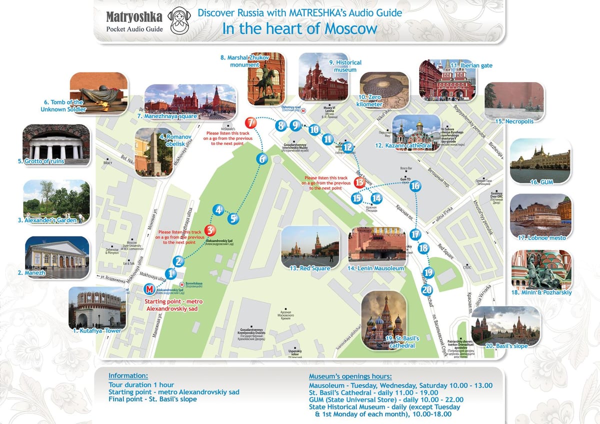 Moskva kart səyahət